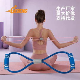 拉力器握力器;瑜伽辅助用品;其他健身器材
