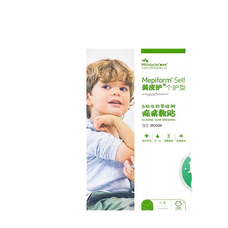 뷰티 케어 플래그십 아동용 모델 3* 15cm