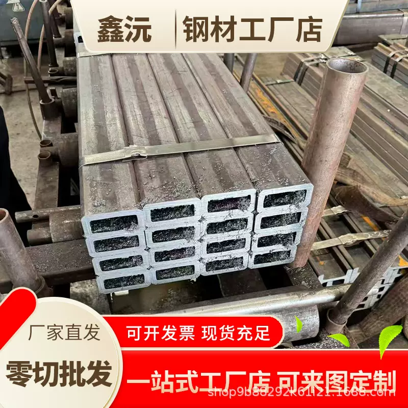 国标Q690E方管 Q690B方矩管 建筑工程高强方通 低合金钢管