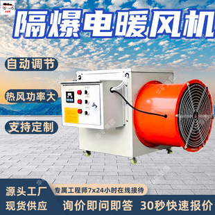 BDNF-10/660�V�ø����ů�L�C ݔ�����L���ʴ�V�ø����ů�L�C