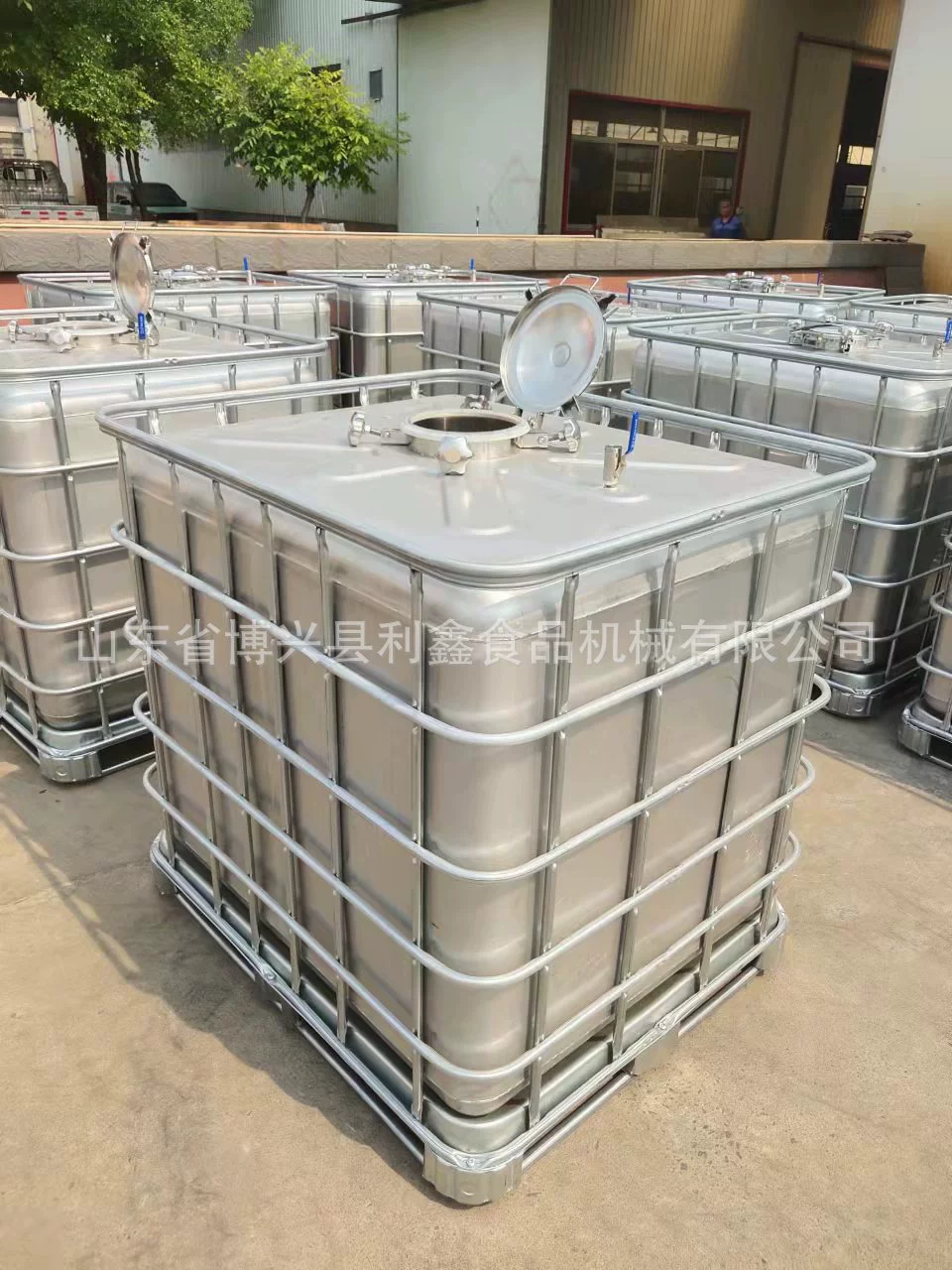 Тонная бочка из нержавеющей стали, химическая тониновая бочка, верхняя нижняя часть, растягивающаяся бочка для формования, тонническая бочка из нержавеющей стали, растягивающиеся аксессуары