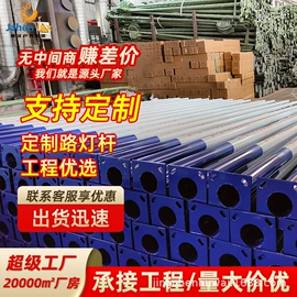 太阳能灯;道路照明灯;路灯