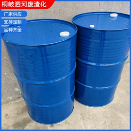 促进剂;催干剂;羧酸盐