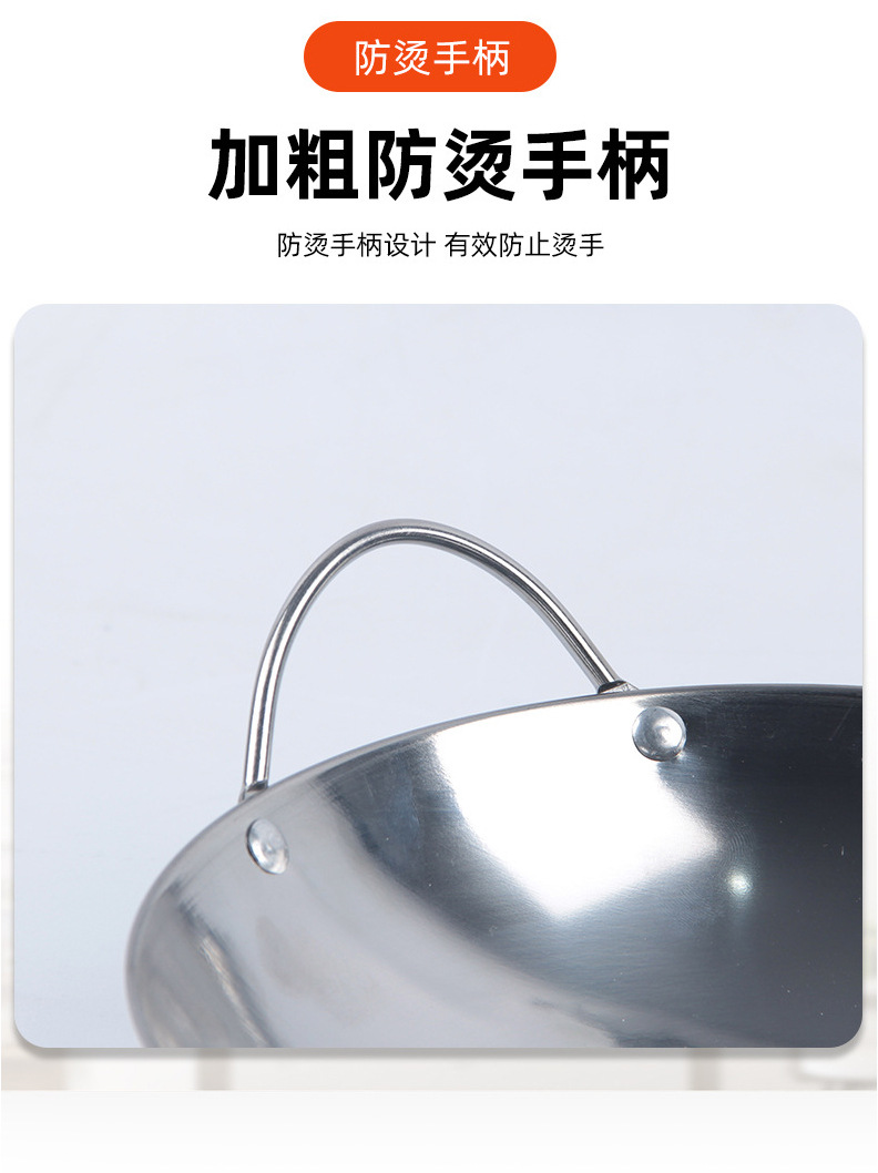 酒吧锅详情页_05