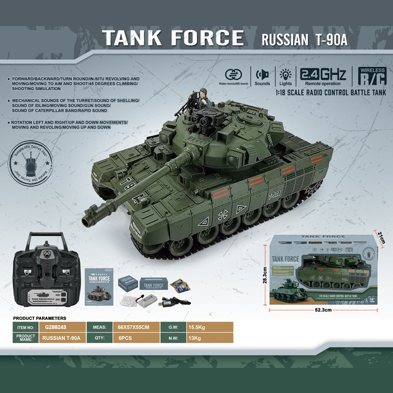 Cross-Border 16-way 1:18 tank remote control car T-90A Army Green simulation military chariot armored car children's toy
