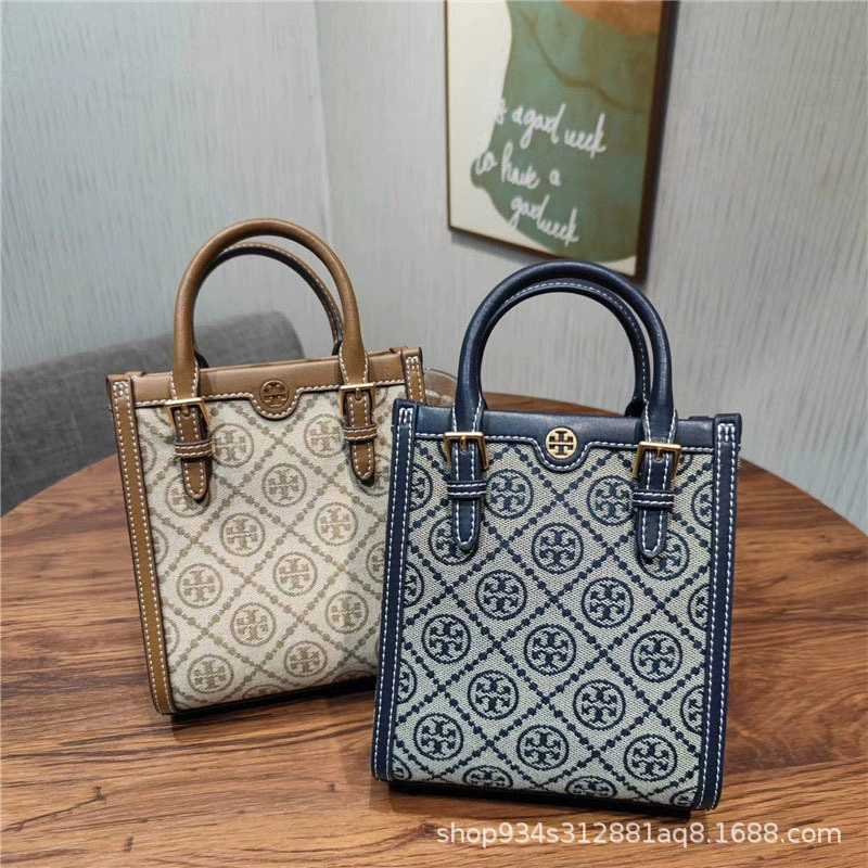 Classic universal shopping bag, one-shoulder bag