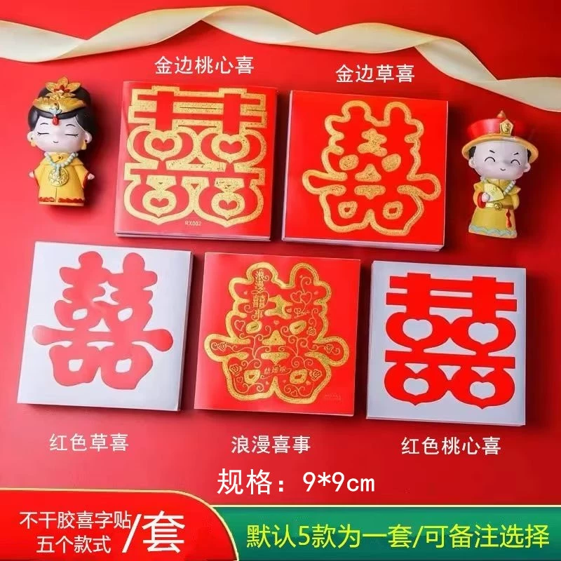 [摇奖球乒乓球开口球摸奖球空心球开盖球可打开4厘游戏年会摇奖球]