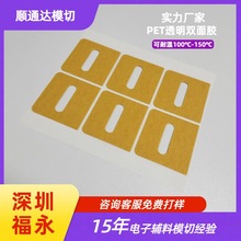 ����ģ�лʹ��p���z 7982�͸ߜظ�͸pet���S���p���z�_�͏�ճ�z��