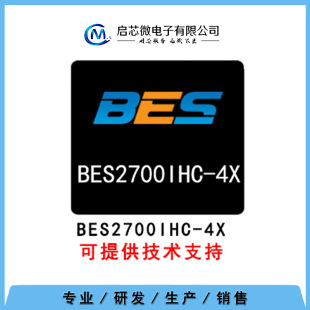 BES/�a��BES2700IHC�{��оƬ�����N�ۡ��{�������Լ�PCBA�_�l