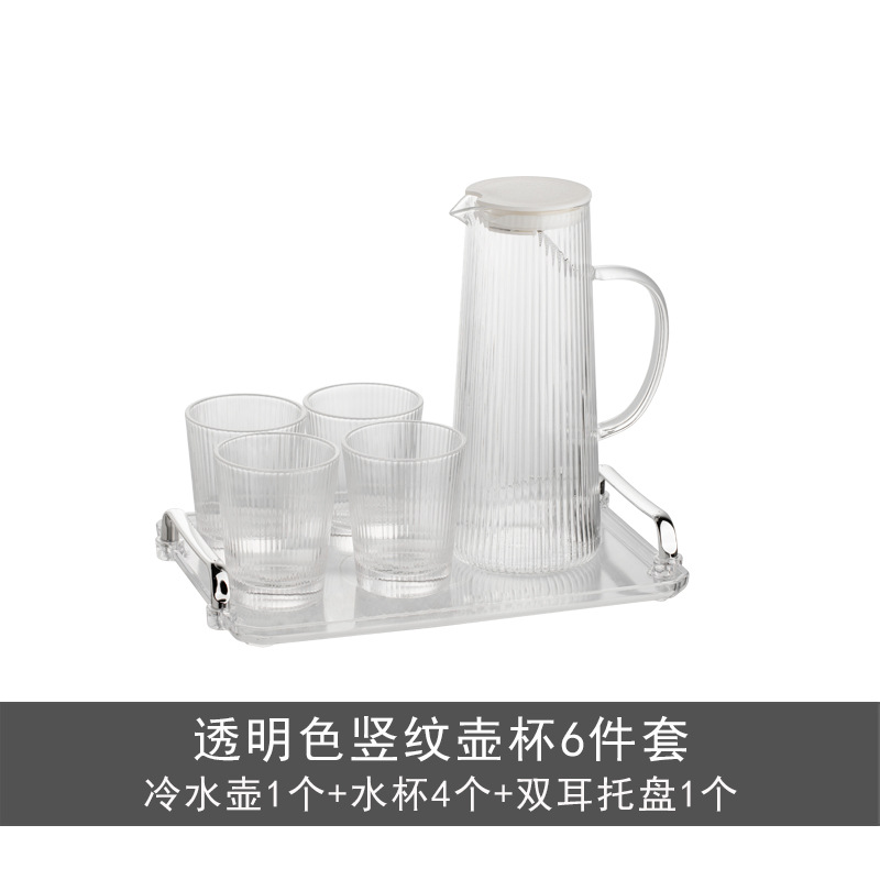 Nórdico simple vidrio hogar ins viento comercial taza de agua traje sala de estar familia bebida taza de agua resistente al calor