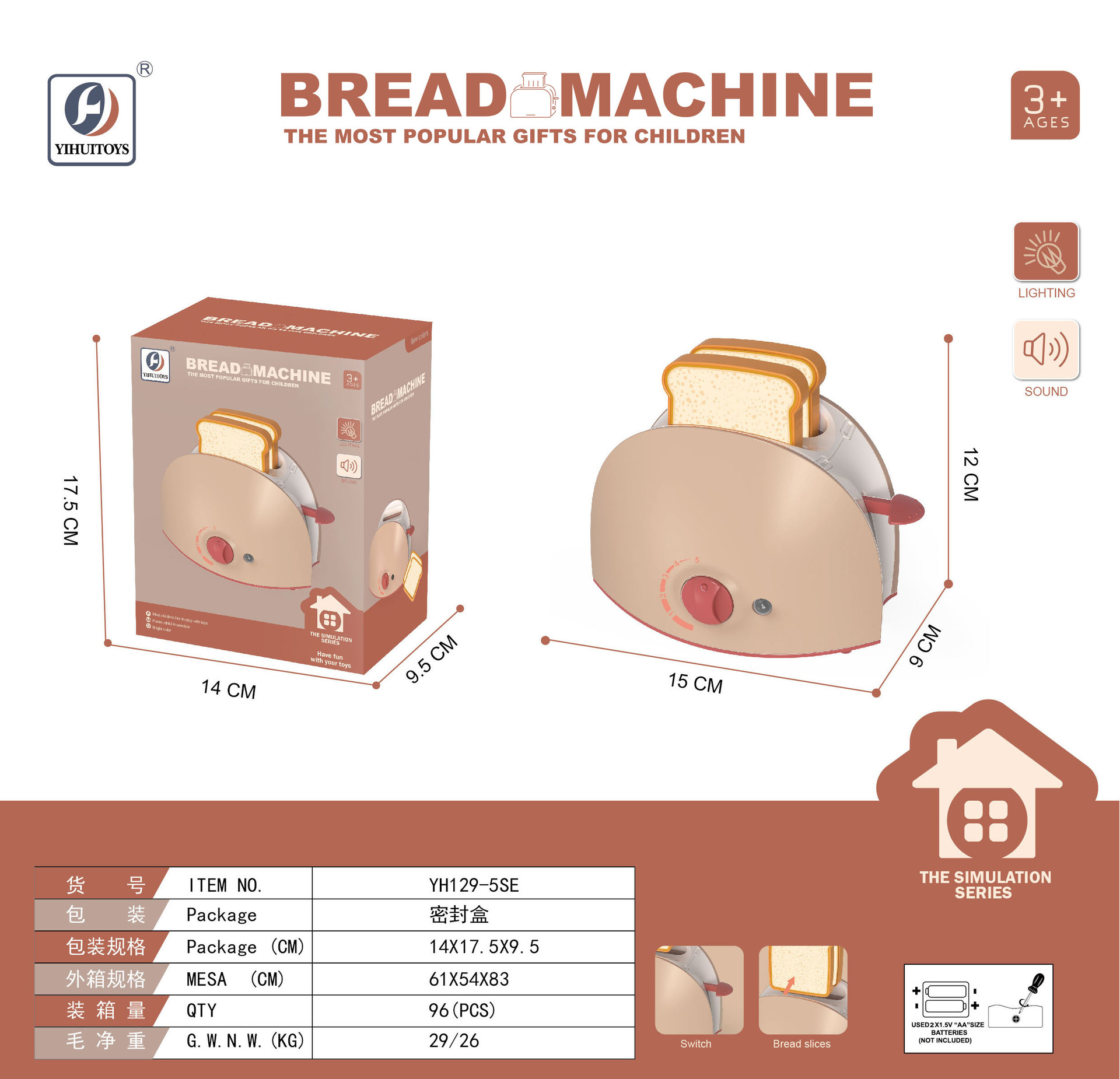 Juguetes para niñas, mini cocina completa, juego de regalos de cumpleaños para niños, gran tamaño, área de Chenghai