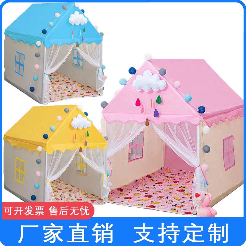Children's Tent Indoor Outdoor Game House Big House Castle Princess House Play House Toy Tent Birthday Gift