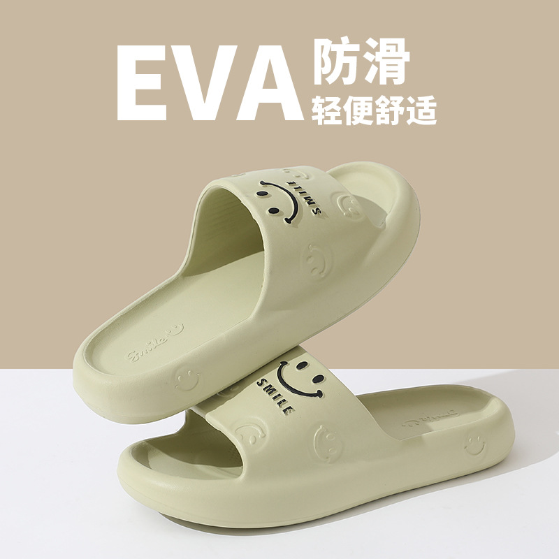 EVA-369 [그린]