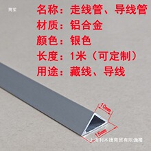 �����߾��ܙ�̨led���lչ����չʾ���������������yɫ�X�Ĳؾ�