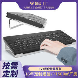 定制亚克力键盘支架ins风亚克力键盘托垫高展示架透明Z形键盘托架