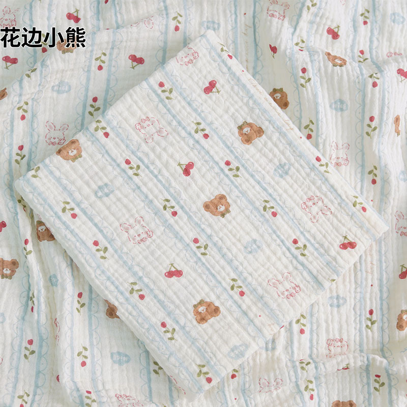 미디 레이스 곰