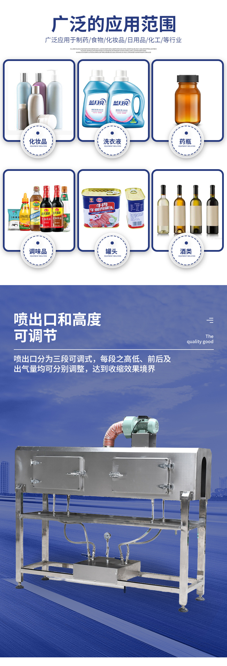 详情_03