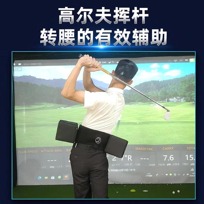 Golf swing Trainer entrepierna pelo rotación fuerza cintura entrenamiento suministros auxiliares D-BOX