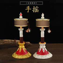 宗教法器;金属工艺品;香炉