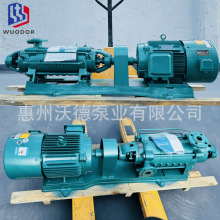 ϴoˮûֵ¶ܵxıD280-43X2-110ʽ༉