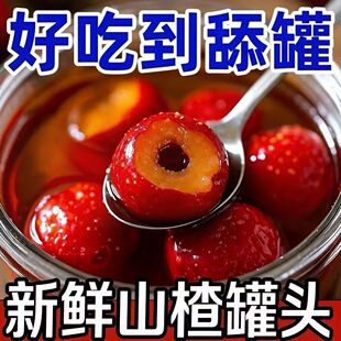 ɽ髹�ƿ�b����ƿ������ʽˮ����ˮ���^ȥ��ɽ髼�ʳ��Ʒ�S�ҹ��^