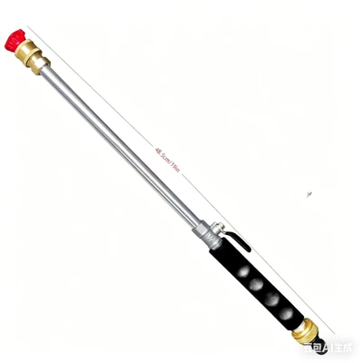 High pressure car wash water gun – gun