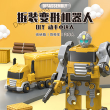 25к׃ΙCģʹ̖һb^܇b׃܇