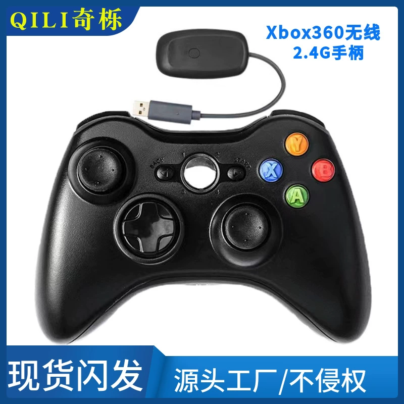 Проводной контроллер Xbox360, беспроводной Bluetooth-поддерживаемый геймпад Xbox360 для ПК, PS3, Xbox360 хоста