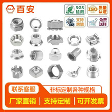 �ǘ˶��Ʋ��P�������ĸ ���m��ñ�����w�Ϳ۾o�_�۵�����ĸ����