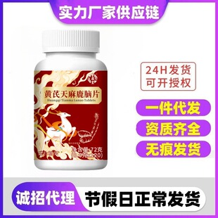 �S������¹�XƬ �ƌW�䷽Դ�^���S�F؛ֱ�l ���ƽ̨���l���l