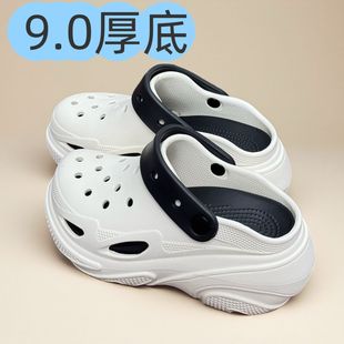Cross-Border Thick-Soled Round Hole Shoes for Women, Eva Material, Breathable, Height-Increasing Shoes, Non-Stinky Feet, Cool Slippers, Height-Increasing Hollow Design