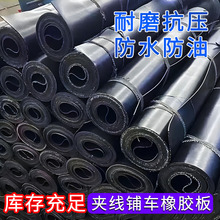 �Bֳ��ţ���ݔ�͎�؛܇܇���p����ĥ�|�����͙Cе�O�侏�_�|�K