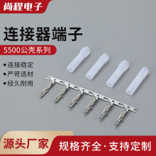 5500���Ќ���3.7mm�g��1P 2P 3 4P��ĸ�z�����ӽӲ���B����