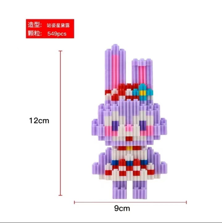 6132 컬러박스 포장 만화 핫스타일 [스탠딩 스타 다이루]