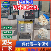 ׃�lţ�����z�C ȫ�Ԅ��i���z�C �����u��������˺��z�C��