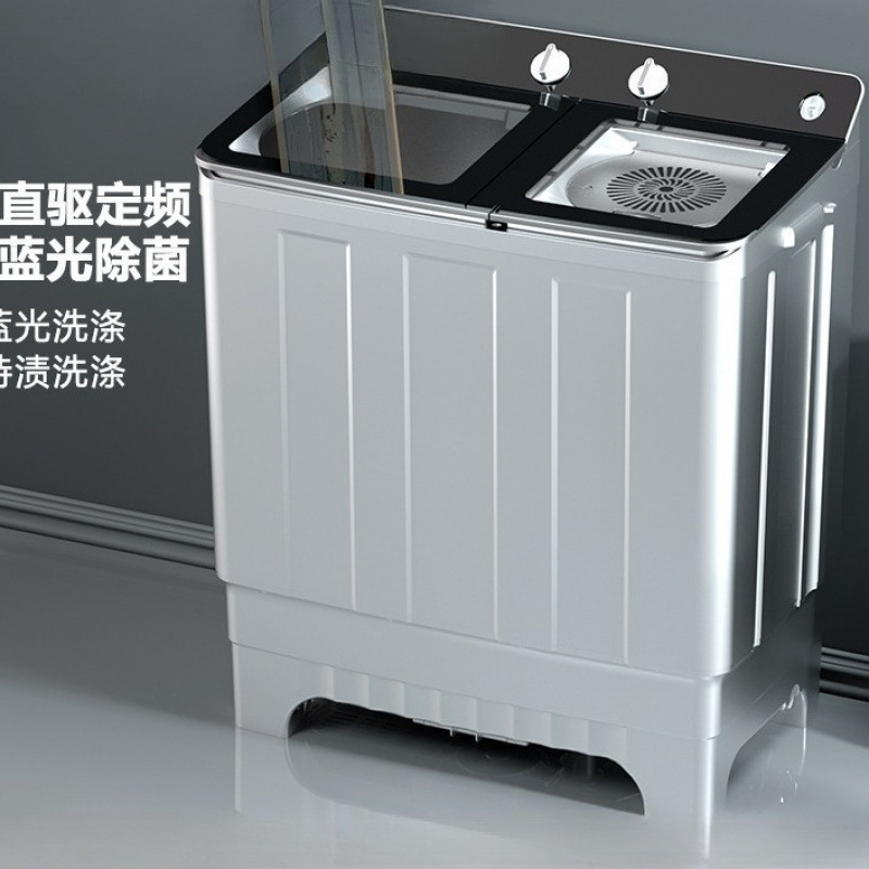 Semi-Automatic Washing Machine Double Barrel Double Cylinder Household Small Mini Dormitory Rental Large Capacity Pulsator Washing Machine