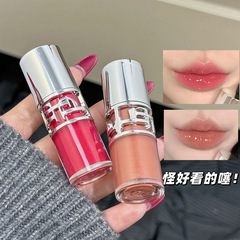 ART VALUE流光溢闪镜面唇釉 夏日元气水光嘟嘟唇持妆显白美妆唇彩