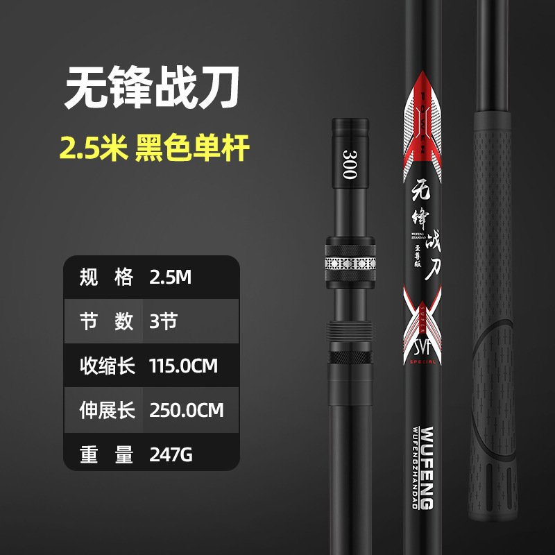 炭素模造ネット超軽量超硬模造ネットセット大物伸縮魚ネット模造ネット釣りネットポケットネットセット|undefined