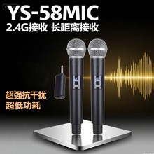 YS�¿�羳���N2.4G�f�ܟo�������L���[���Ñ������O��һ�϶�