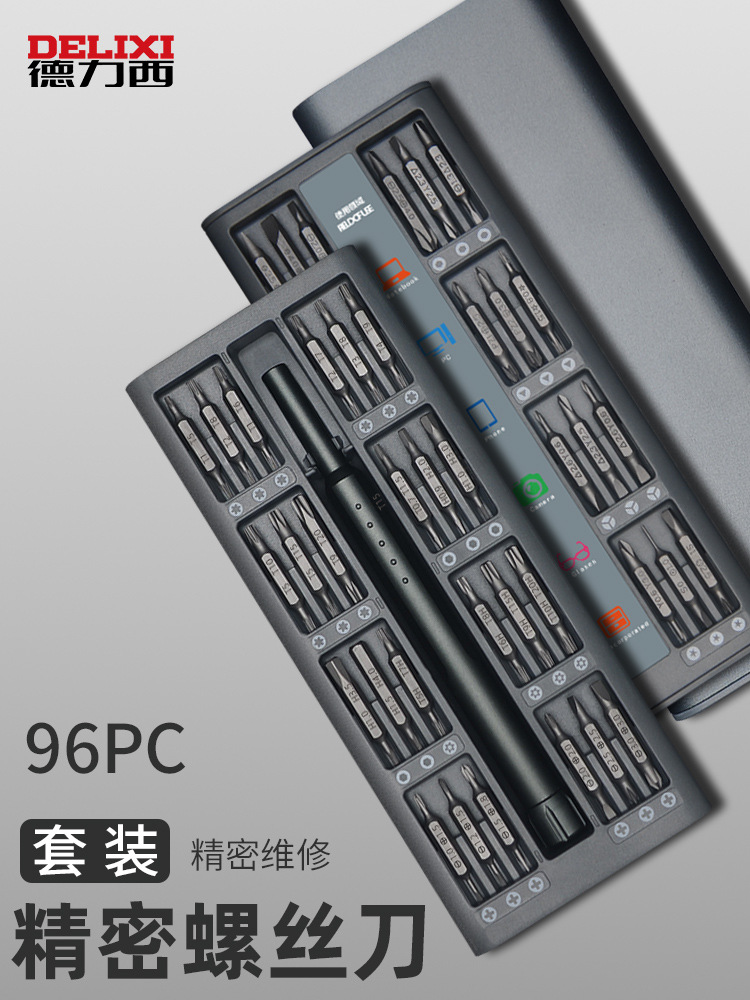 DELIXI 드라이버 세트 휴대 전화 노트북 애쉬 청소 컴퓨터 유지 보수 작은 다기능 가정용 분해 도구