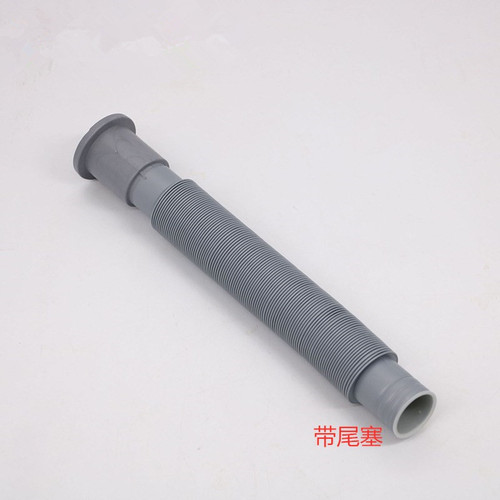 Face Basin Basin Hand Basin Kitchen Basin Telescopic Downward Water Pipe Thick Grey Rubber Wavy Anti-Odor Drain Pipe