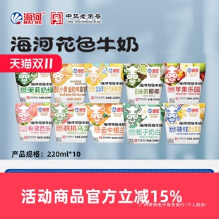 ����ţ����Ʒ��Ͽ�ζ220ml*10�������̾G�I�B����Lζ�̇�������