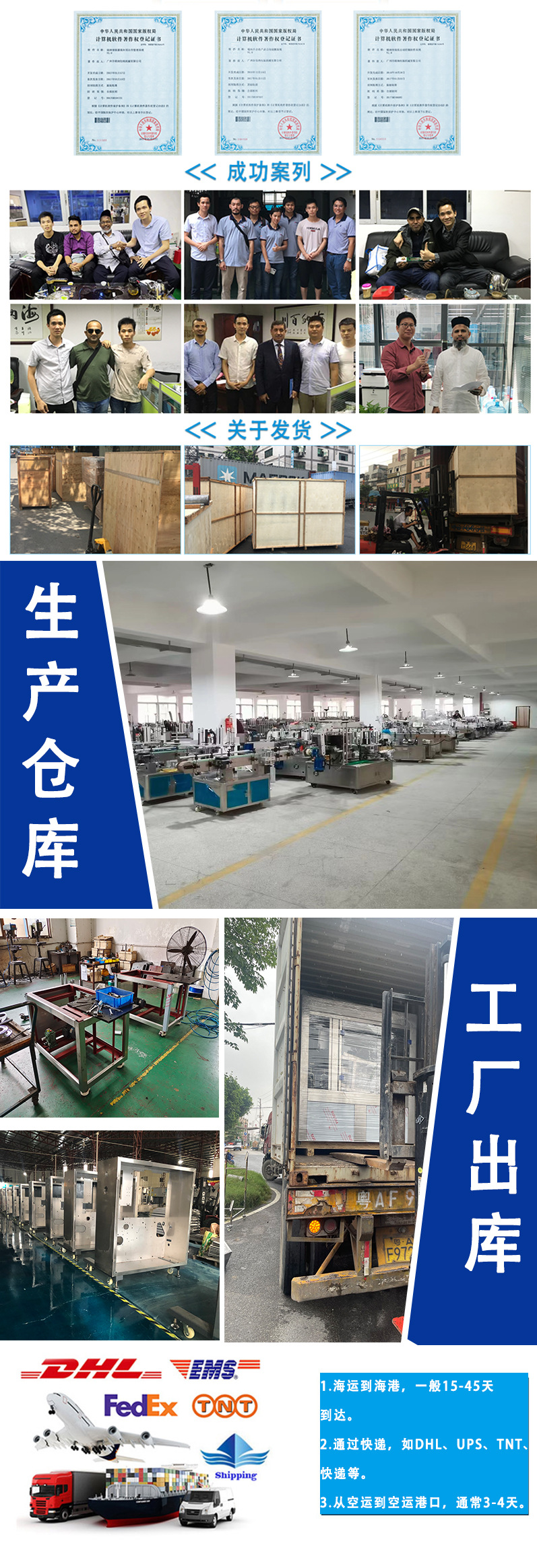 1-恢复的-恢复的_12