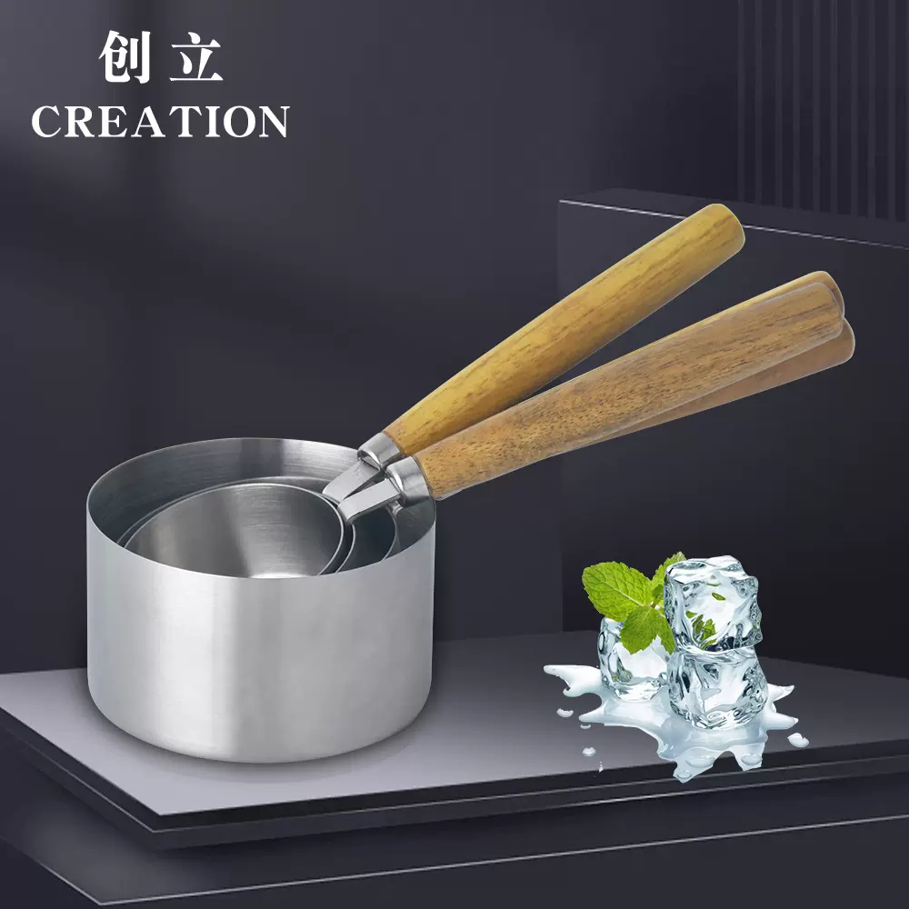 定制不锈钢量勺套装多功能计量勺木柄盎司勺烘焙工具咖啡量勺量杯