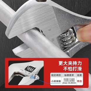 ✅ Manufacturer Wholesale Nickel-Plated Adjustable Wrench Set Manual Adjustable Adjustable Wrench Multi-Function Adjustable Wrench Auto Repair