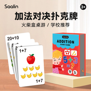 SAALINɯփͯӜp\ƿƬΑ