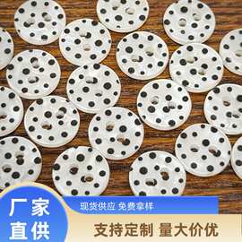 卡通黑色波点两眼仿贝纽扣DIY手工贴画装饰纽扣儿童服装艺术钮扣