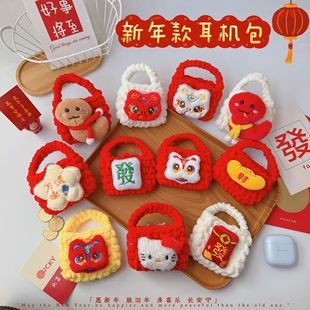 ����ϲ�c��tɫ�Ѫ{��ë�q��ͨ�����ֹ�������ͯ���C�����X�����l