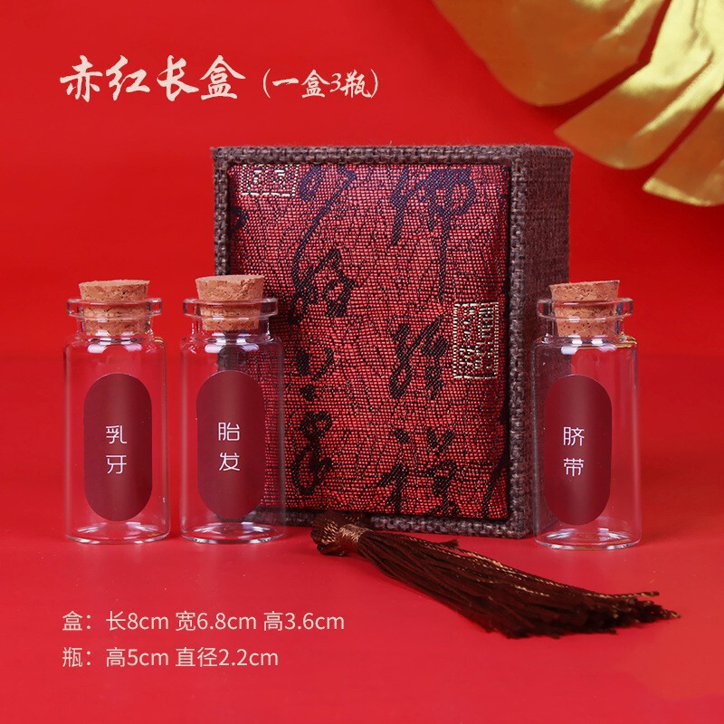 赤ちゃんの胎毛の記念品の収集箱DIYの自家製の保存瓶の新生児の赤ちゃんのへその帯の収納は貯蔵します。|undefined
