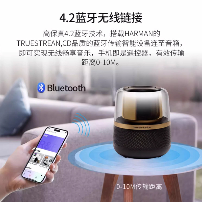 ハマンカトンallureエッセンティア音楽曜石家庭用デスクトップ無線オーディオbluetoothスピーカー|undefined